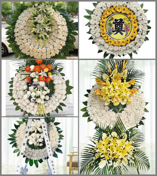 浙江省台州玉环县芦浦镇尖山村花圈速递